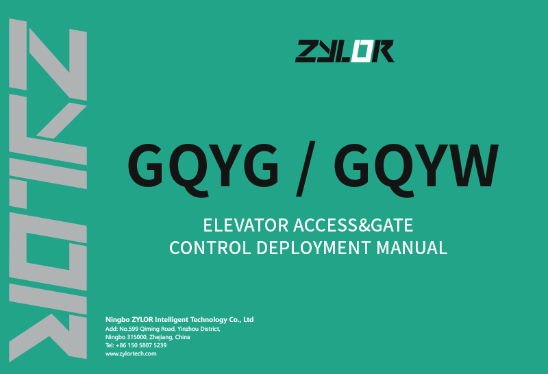 download