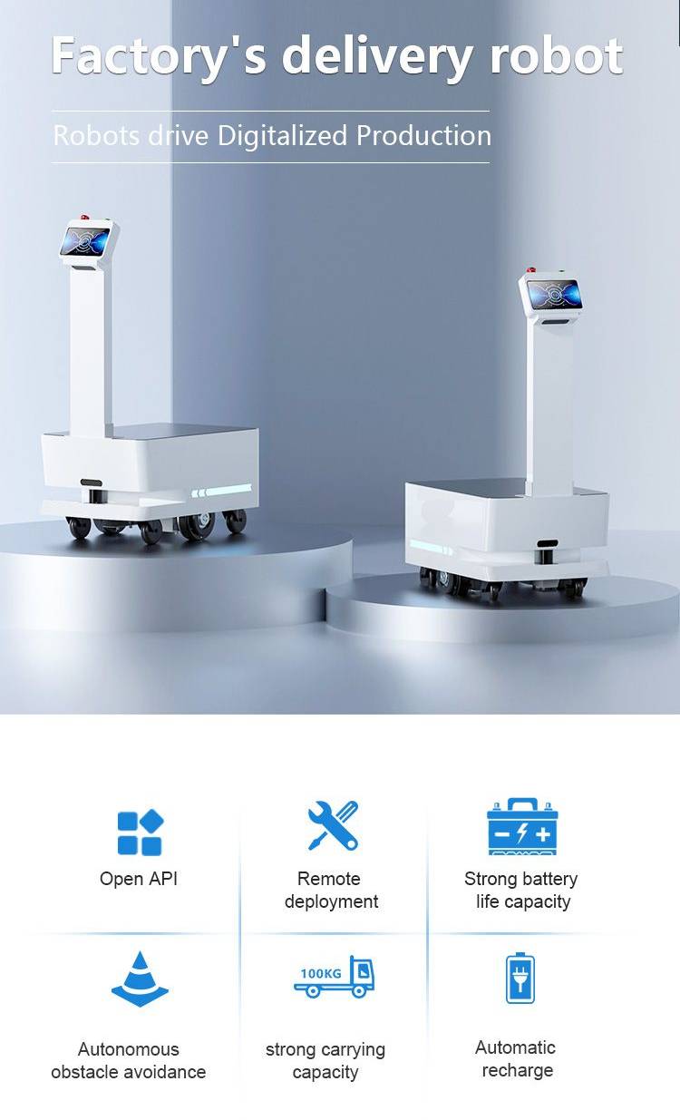 AMR robot (1)